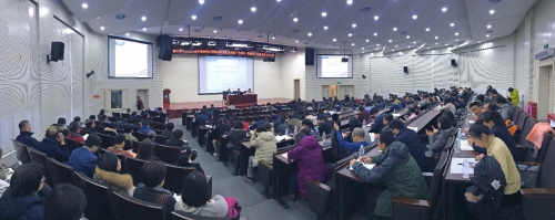 應邀為北京工業(yè)大學理論學習中心組作專題報告