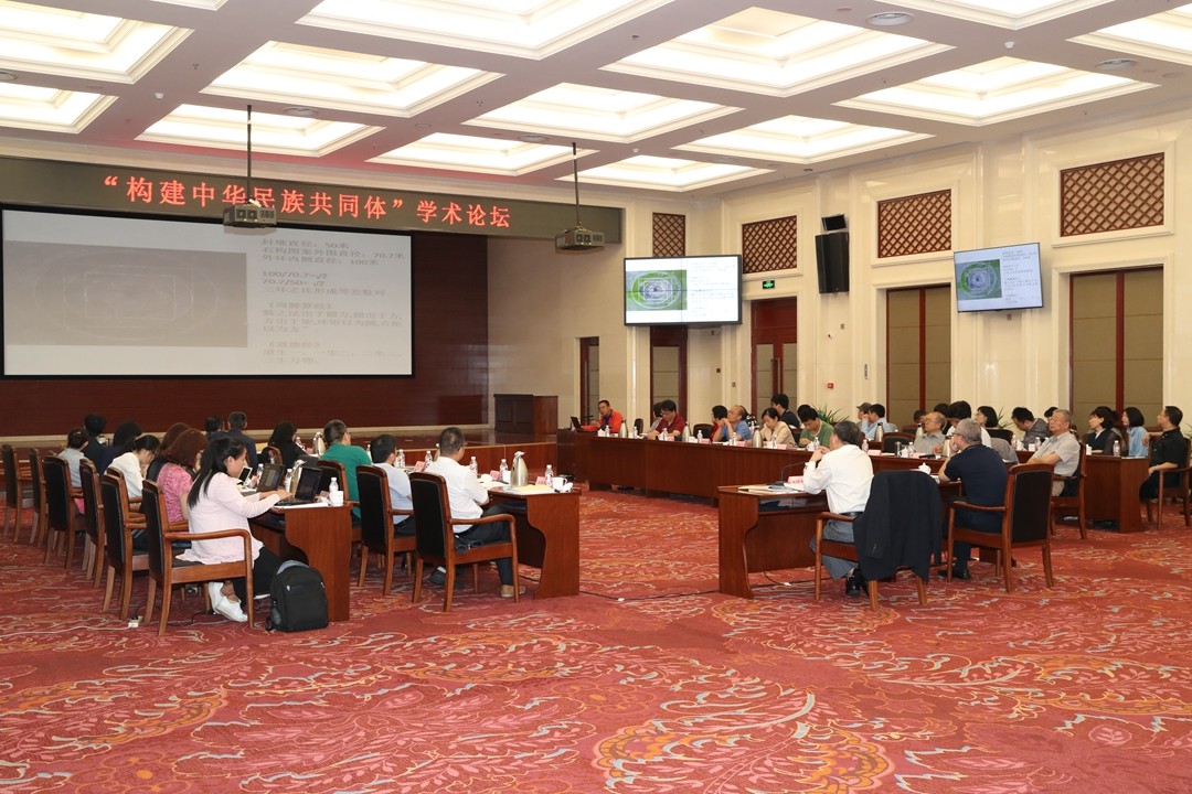 構建中華民族概念，從 “族群模式”走向“公民模式”